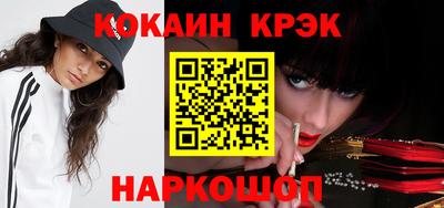 трава Кумертау