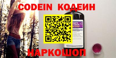 сатива Кулебаки