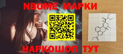 альфа пвп VHQ Кунгур