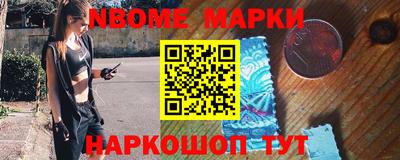 мефедрон мука Лесосибирск