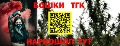 сатива Кулебаки