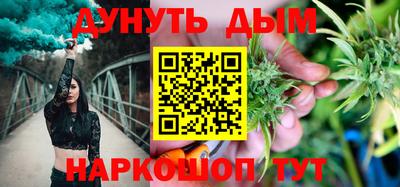 трава Кумертау