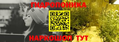 синтетический гашиш Ликино-Дулёво