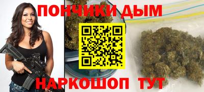 мефедрон мука Лесосибирск