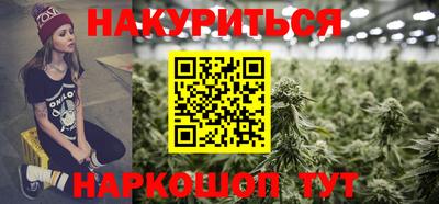 трава Кумертау