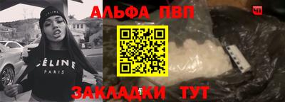 сатива Кулебаки