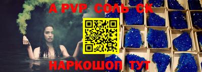 синтетический гашиш Ликино-Дулёво