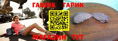 альфа пвп VHQ Кунгур
