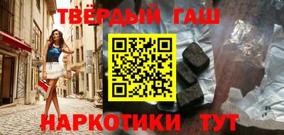 сатива Кулебаки