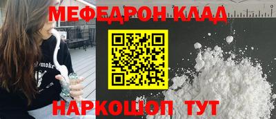 синтетический гашиш Ликино-Дулёво