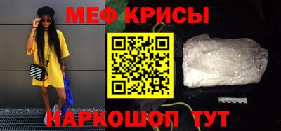 сатива Кулебаки